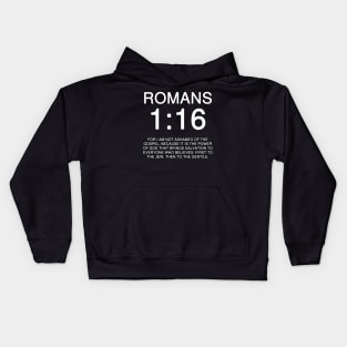 Romans 1:16 NIV Bible Verse Text Kids Hoodie